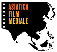 Asiaticafilmmediale – 5° edizione